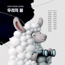 반포도서관 이미지