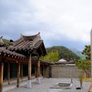 일휴일박 이미지