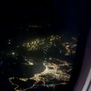 베트남 푸꾸옥 여행기