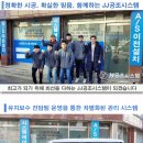 커피쿡인천계산점 이미지