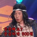 모박사부대찌개 이미지