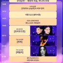 평촌중앙공원 이미지