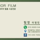 도화신동아파밀리에아파트 이미지