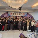 2025년 10월 18일 가치가치걷기도보 창립5주년 기념행사 이미지