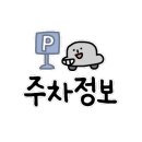 올리브영청주지웰점 이미지