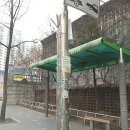 우성1차(아파트 내) 이미지