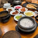 정가네생선구이전문 | [청주 운천동 맛집] ‘정가네 생선구이전문점’ 솔직후기 (모둠생선구이+돌솥밥)