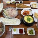 통큰도매횟집 이미지