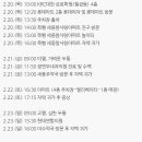 정연무내과의원 이미지