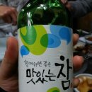 덕운막창 이미지