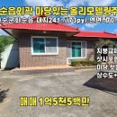 241-3-000005 이미지