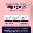 초이스메디칼 네이버블로그