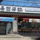 방배로 162 이미지