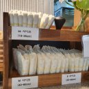 아지트, 멍 카페 이미지