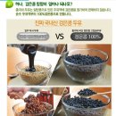 총각네 푸드
