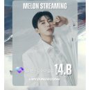 6월 9일 만 7년이란 숫자가 이미지