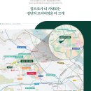 탑플러스유통 이미지