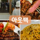 트윗젤 이미지