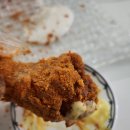 멕시카나 대림점 이미지