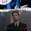 동재