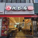 수원-0735 이미지