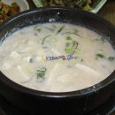 가마솥황태 이미지