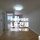 남대구IC2 이미지