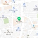 둔덕공인중개사사무소 이미지