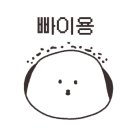 죽정습지 이미지