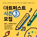 퍼스트법인 이미지