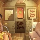 레마(REMA) 이미지