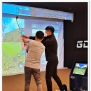 골프연습장 이미지