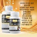 브이원 이미지
