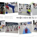 금화유치원 이미지