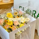 [이문동꽃집]외대꽃집 라르떼플로라 꽃바구니 솔직후기