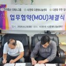 다문화종합복지센터교육원 이미지