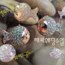 골드그린 이미지