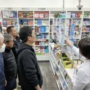 진산요양원 이미지