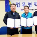 (주)복지종합가스 이미지