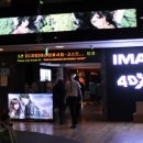 엔터식스 왕십리점 이미지