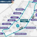 충북 노컷뉴스