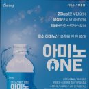 커브스 사당클럽