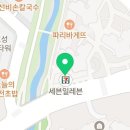 116호어린이공원 이미지