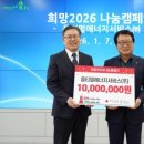 울진에너지 이미지