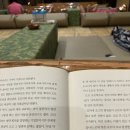 서울스포렉스목욕탕 이미지