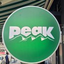 머쉴랭 버거앤스테이크 | 판교맛집ㅣ피크버거앤스테이크, 단골 후기