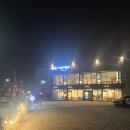 카페 거너실 이미지