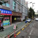 석바위로 이미지