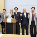 청원문화원 이미지