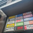 청담커피앤토스트 | [선릉역카페] 아침 7시 오픈! '청담커피앤토스트' 청담토스트와 리얼 당근주스 후기